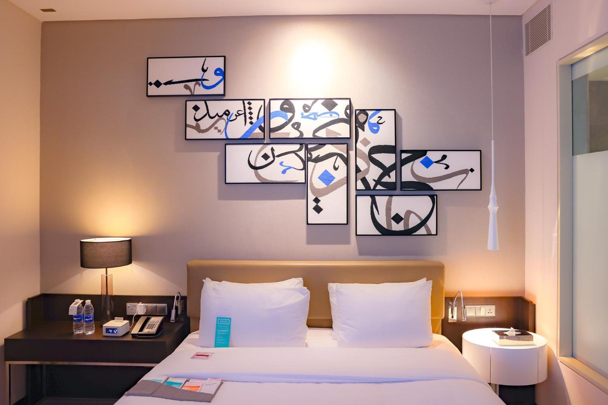 מנאמה Le Meridien City Centre Bahrain מראה חיצוני תמונה